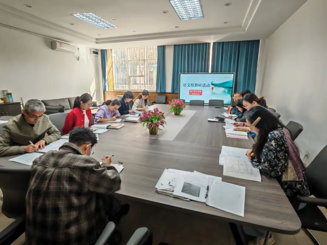 同课异构磨匠心 杏坛深耕谱华章——银川英才学校语文教研组同课异构活动纪实