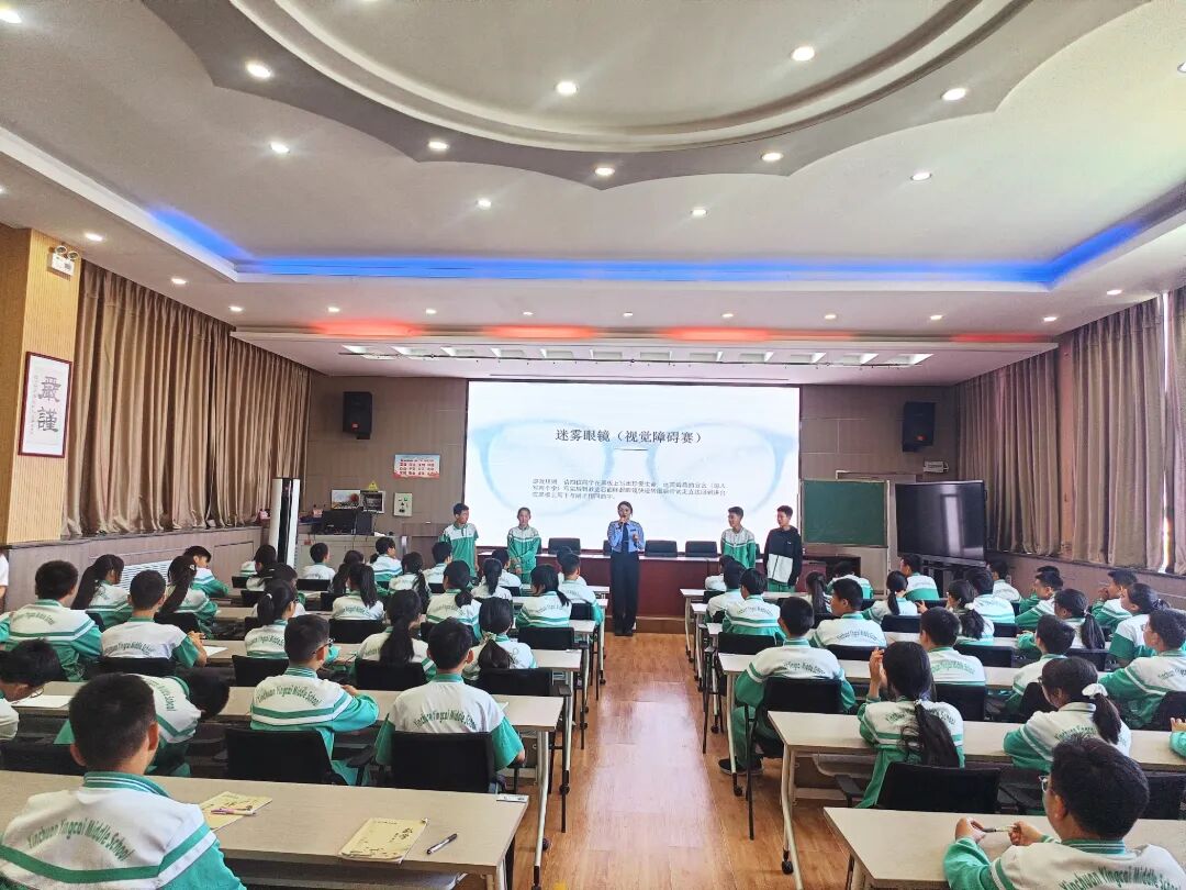 青春无毒 健康同行——银川英才学校开展禁毒主题讲座
