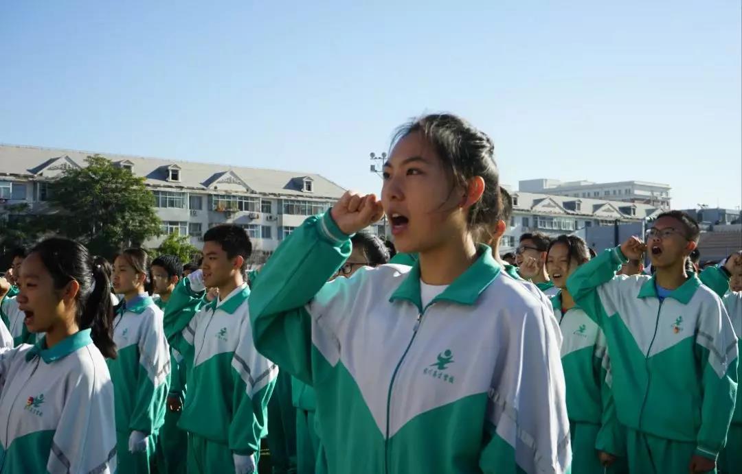 银川英才学校【官网】